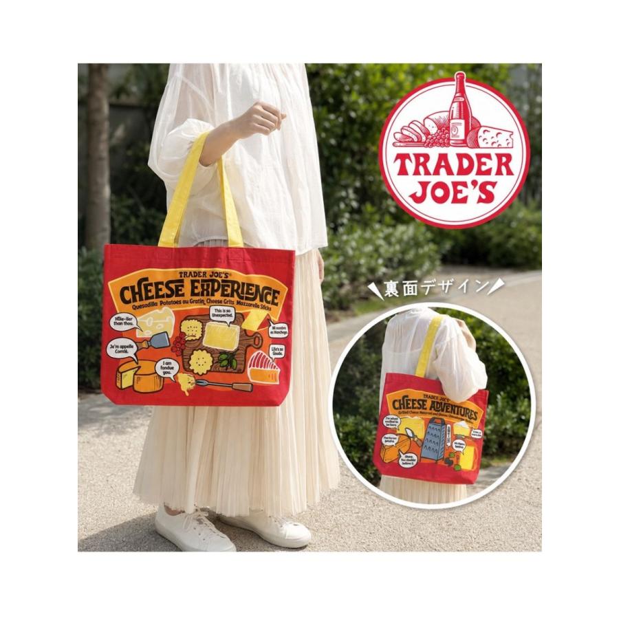 TRADER JOE'S トレーダージョーズ エコバッグ チーズアドベンチャー Cheese Adventure 買い物袋 レジ袋 ショッピングバッグ | TRADER JOE'S | 04