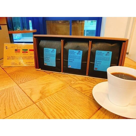 コーヒーギフト ドリップコーヒー コーヒー豆ギフト ドリップコーヒー コーヒー豆ギフト3種類セット | 