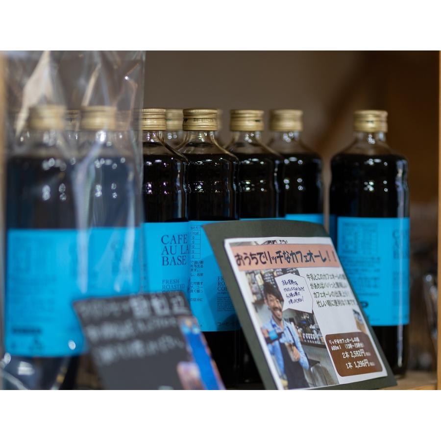 カフェオレベース 加糖 600ml 12本セット コーヒー プレゼント ドリップコーヒー コーヒーギフト 珈琲 無添加 アイスコーヒー カフェオレ |  | 01