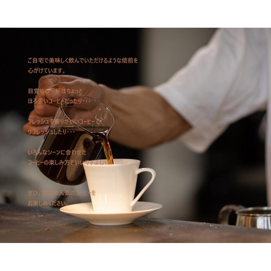 ドリップコーヒー コーヒー豆 エチオピア モカ 100g イルガチェフ コチャレ ギフト コーヒー 珈琲 スペシャルティコーヒー コーヒーギフト |  | 04