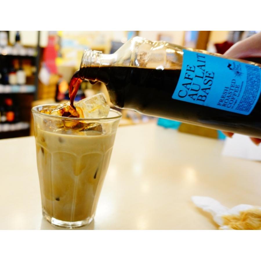 カフェオーレベース リキッドアイスコーヒー 2本ギフトセットコーヒーギフト ドリップコーヒー コーヒーギフト  無添加 |  | 01