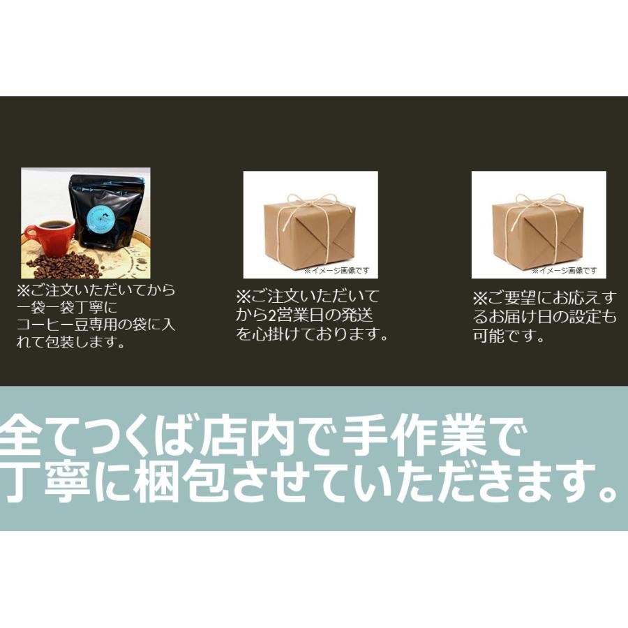 スペシャルティコーヒー ギフト カフェオーレベース リキッドアイスコーヒー 2本ギフトセットコーヒーギフト ドリップコーヒー 無添加 |  | 17