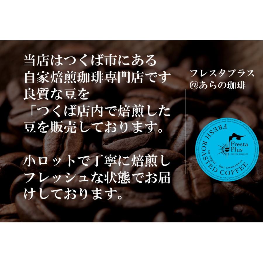 スペシャルティコーヒー ギフト カフェオーレベース リキッドアイスコーヒー 2本ギフトセットコーヒーギフト ドリップコーヒー 無添加 |  | 05