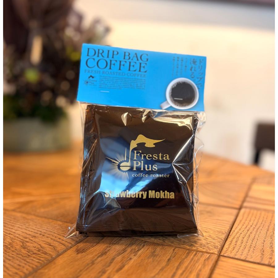 コーヒーギフト ドリップコーヒー ストロベリーモカ 10g 10個パック スペシャルティコーヒー レギュラーコーヒー プチギフト | 