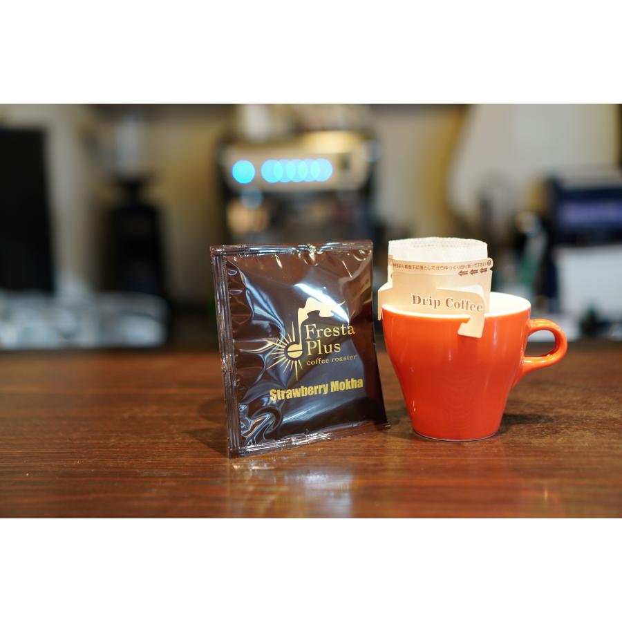 コーヒーギフト ドリップコーヒー ストロベリーモカ 10g 10個パック スペシャルティコーヒー レギュラーコーヒー プチギフト |  | 01