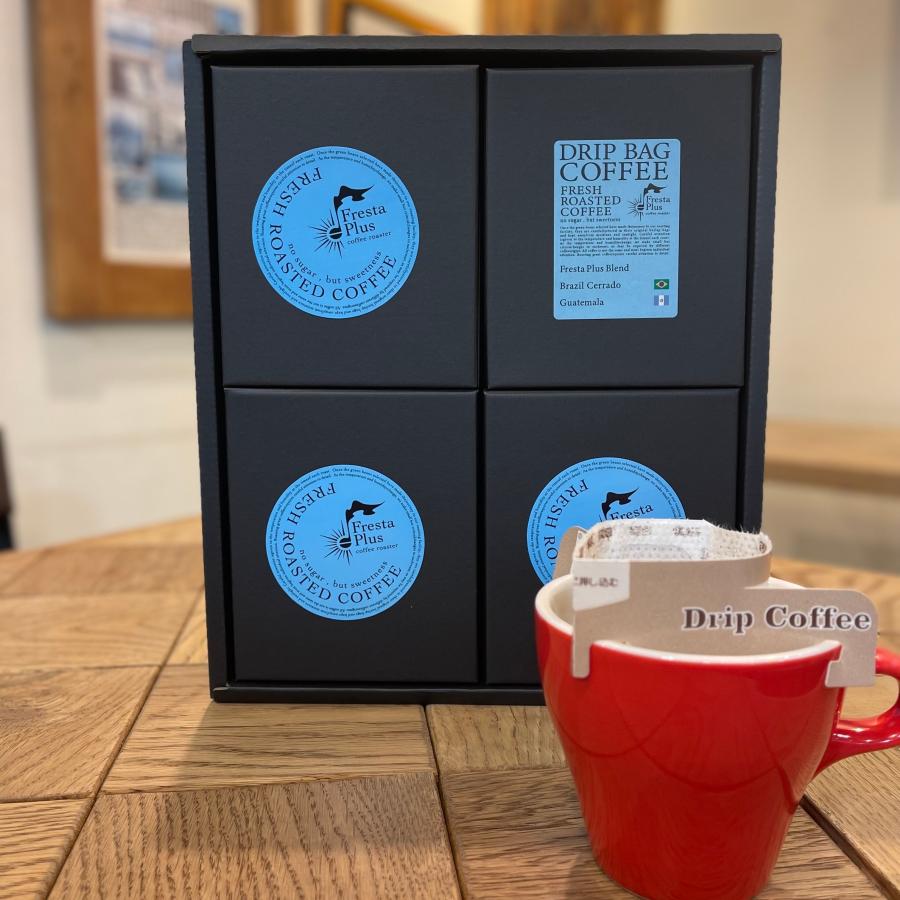 コーヒーギフト ドリップコーヒー コーヒー豆 コーヒーギフト コーヒー専門店 ドリップバッグコーヒーギフト20個入 個包装 プレゼント ギフト | 