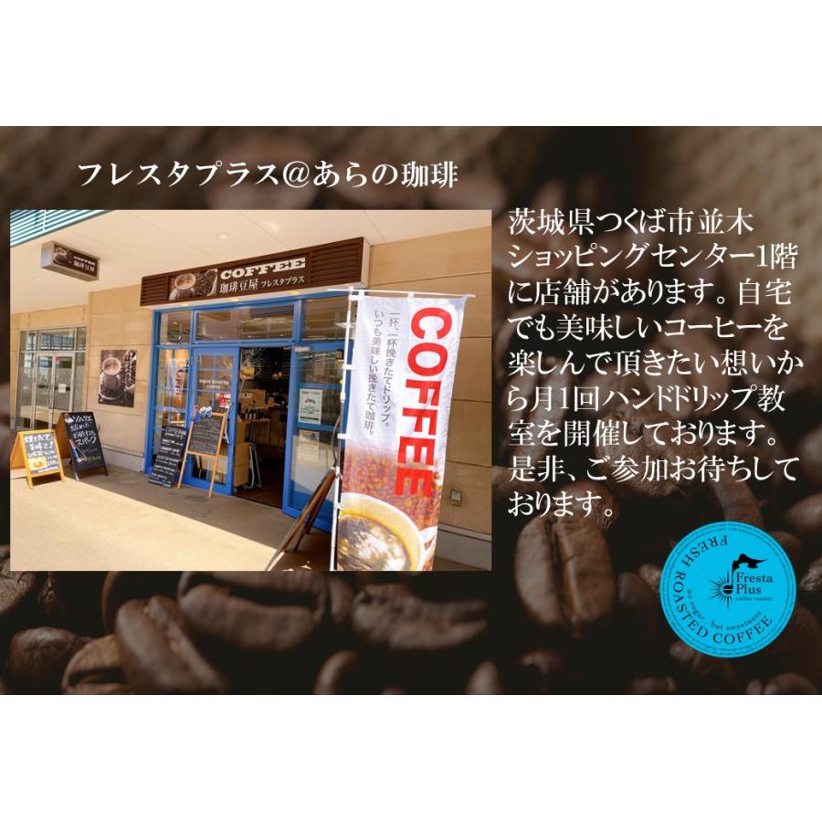 コーヒードリップコーヒー コーヒーギフト アイスコーヒー リキッド 無糖  スペシャルティコーヒー 1000ml  母の日 父の日 |  | 04