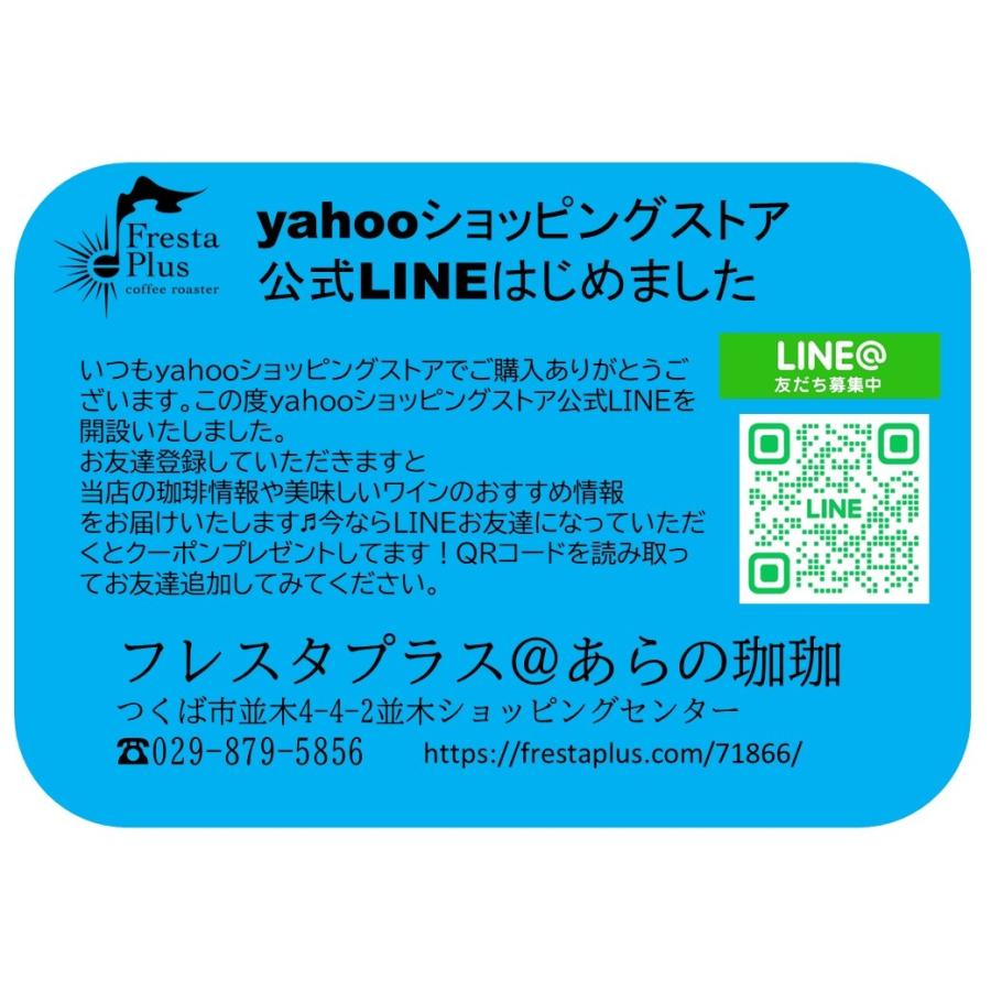 プレゼント コーヒードリップコーヒー コーヒーギフト アイスコーヒー リキッド 無糖  スペシャルティコーヒー 1000ml |  | 07