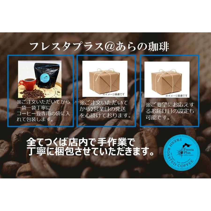 コーヒーギフト ドリップコーヒー アイスコーヒーギフト リキッドアイスコーヒー 無糖1000ml ×3本  母の日 父の日 |  | 16