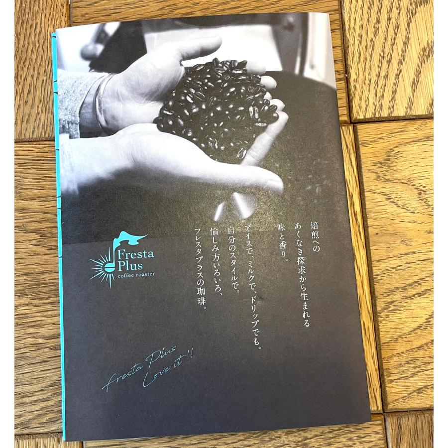 コーヒー ドリップコーヒー コーヒーギフト アイスコーヒー1000ml×12本 無糖  スペシャルティコーヒー |  | 07