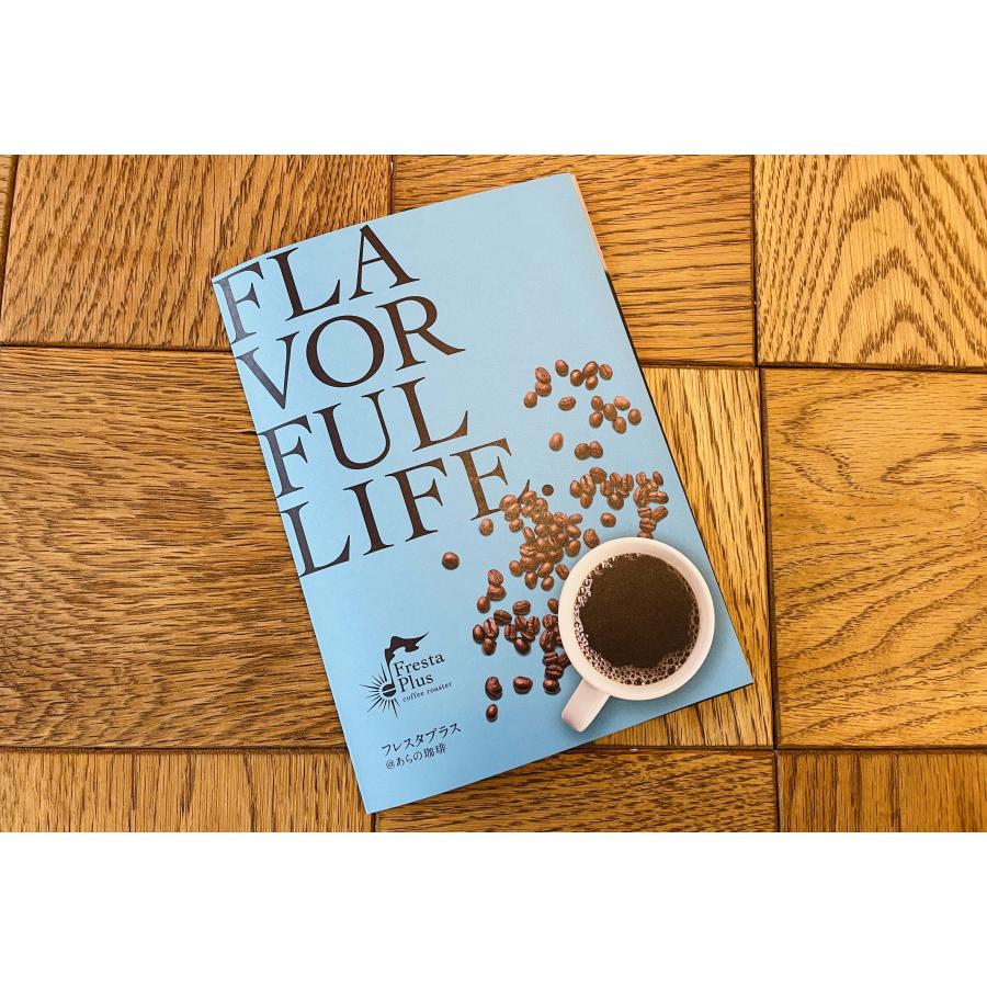 コーヒー ドリップコーヒー コーヒーギフト アイスコーヒー1000ml×12本 無糖  スペシャルティコーヒー |  | 05