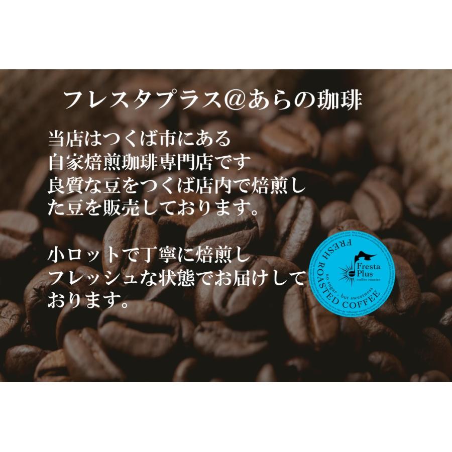 スペシャルティコーヒーギフト ドリップコーヒー カフェオレベース600ml×2本ドリップパックコーヒーギフト コーヒーギフト ドリップコーヒー |  | 07