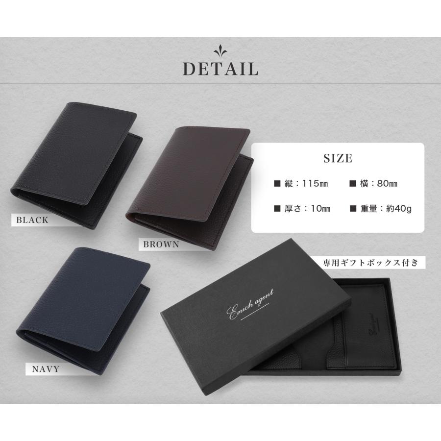 本革 名刺入れ 名刺ケース イタリア製高級牛革 黒 紺 茶 3color Enich agent |  | 06