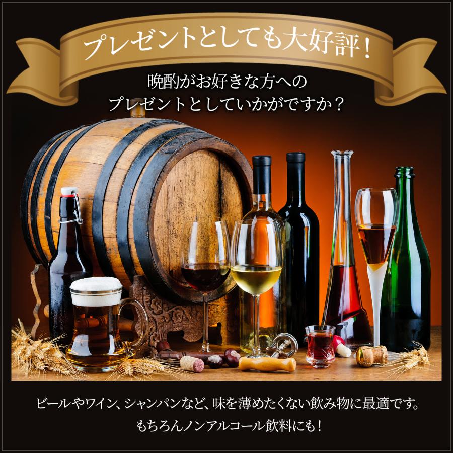 アイスキューブ 溶けない氷 ウイスキーストーン ステンレスキューブ こおり 氷 ロック Enich agent |  | 11