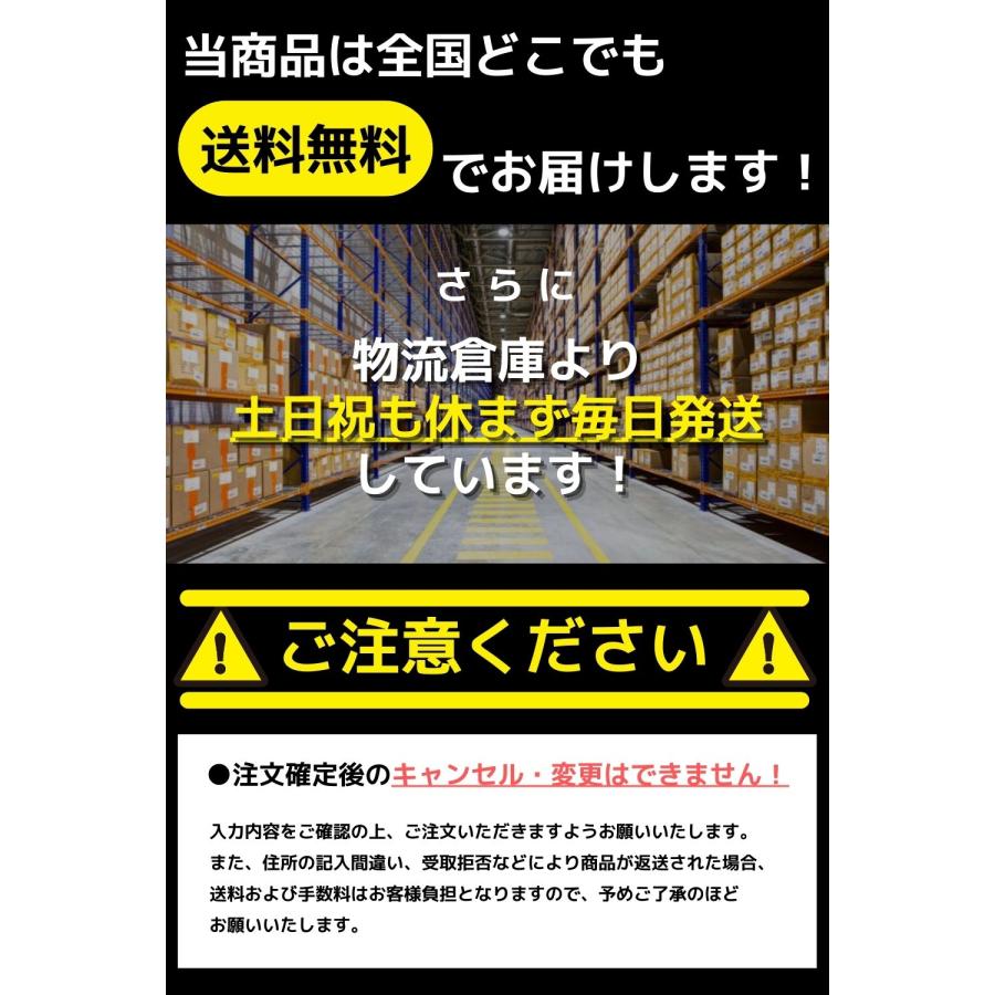 アイスキューブ 溶けない氷 ウイスキーストーン ステンレスキューブ こおり 氷 ロック Enich agent |  | 12