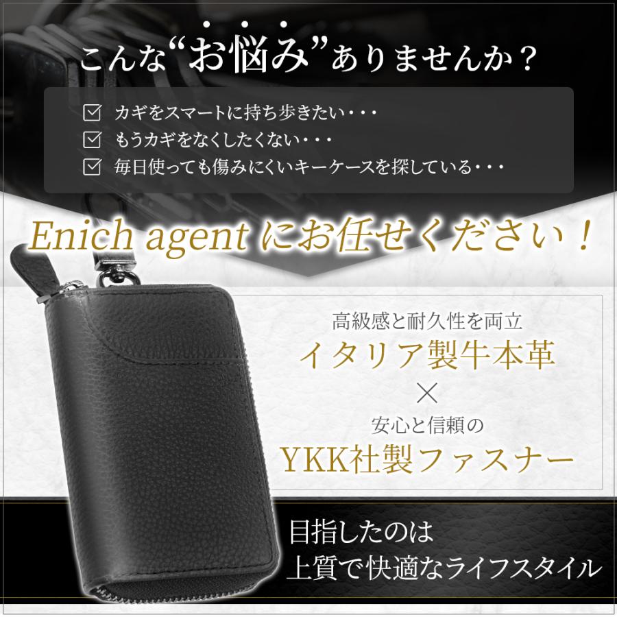 キーケース メンズ 本革 スマートキー 車の鍵 カードポケット 取り外しリング　6連 YKKファスナー 多機能 便利 丈夫 プレゼント |  | 02