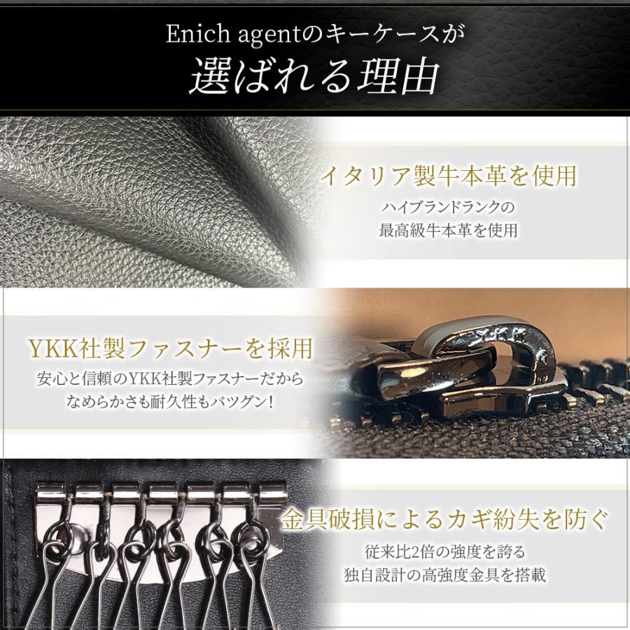 キーケース メンズ 本革 スマートキー 車の鍵 カードポケット 取り外しリング　6連 YKKファスナー 多機能 便利 丈夫 プレゼント |  | 03