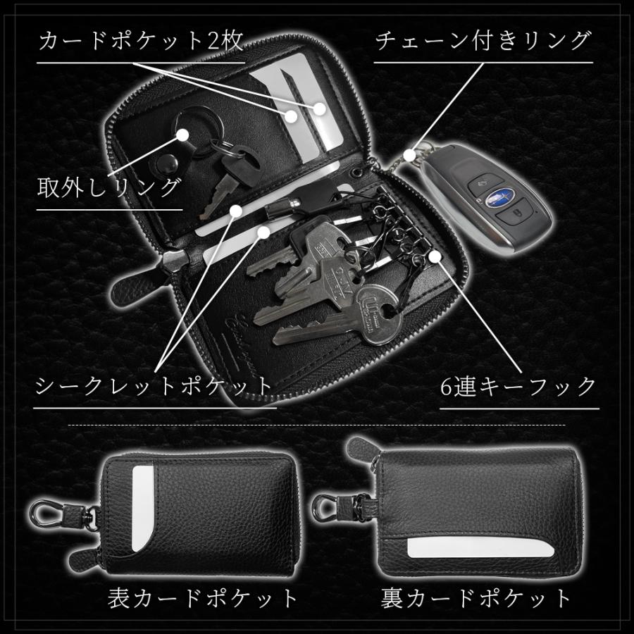 キーケース メンズ 本革 スマートキー 車の鍵 カードポケット 取り外しリング　6連 YKKファスナー 多機能 便利 丈夫 プレゼント |  | 04