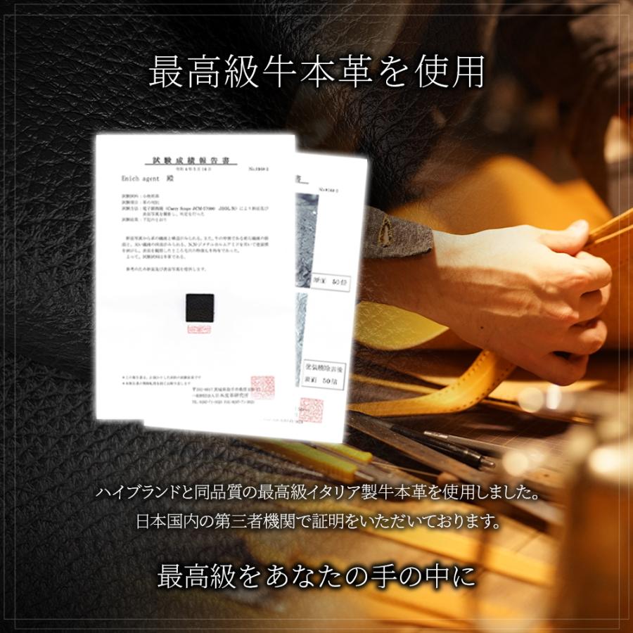 キーケース メンズ 本革 スマートキー 車の鍵 カードポケット 取り外しリング　6連 YKKファスナー 多機能 便利 丈夫 プレゼント |  | 06