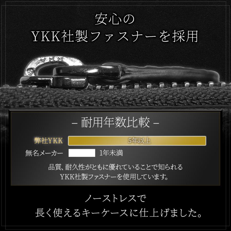 キーケース メンズ 本革 スマートキー 車の鍵 カードポケット 取り外しリング　6連 YKKファスナー 多機能 便利 丈夫 プレゼント |  | 07