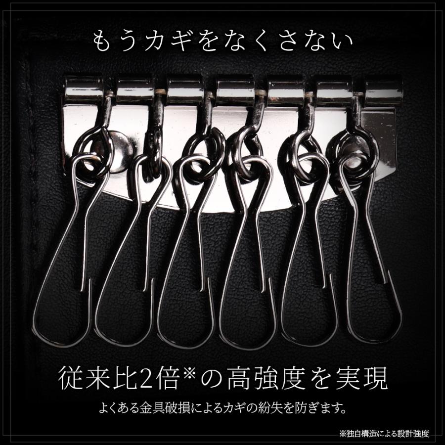 キーケース メンズ 本革 スマートキー 車の鍵 カードポケット 取り外しリング　6連 YKKファスナー 多機能 便利 丈夫 プレゼント |  | 08