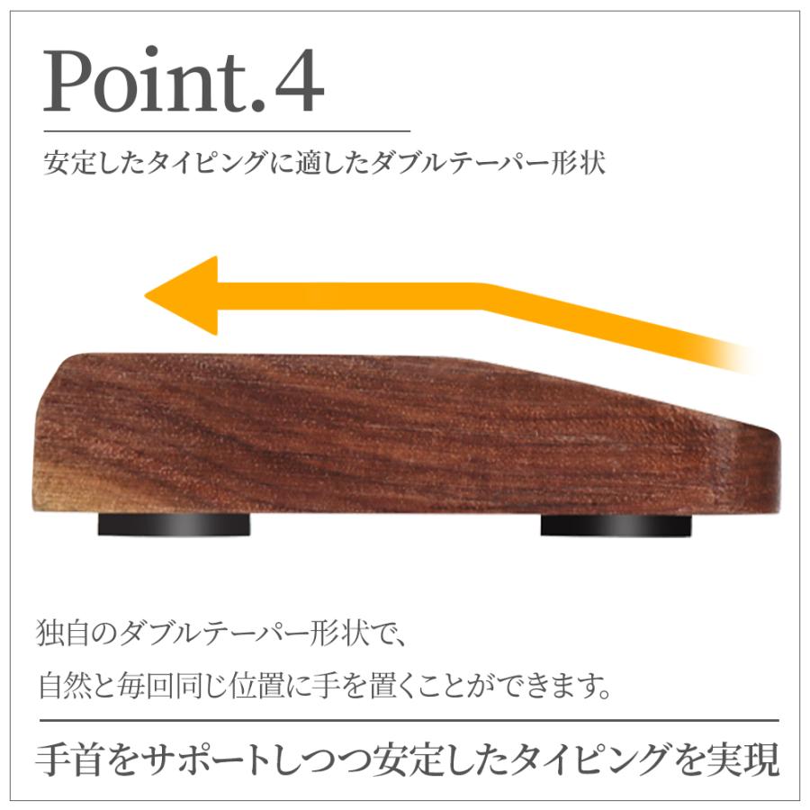 木製パームレスト L 440×80×16mm リストレスト ウォールナット