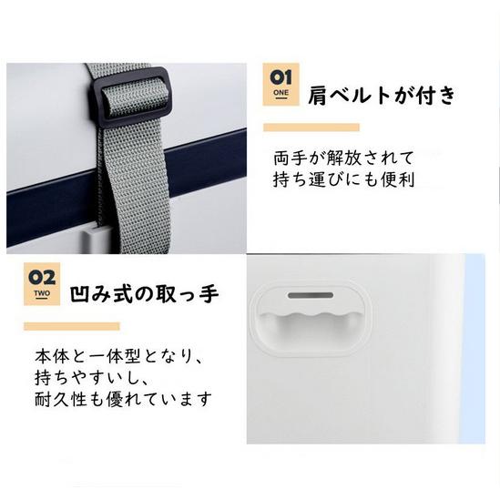 車載冷蔵庫 19L ポータブル冷蔵庫 -10℃〜+65℃調整 持ち運べる小型冷蔵庫 クーラーボックス 家庭用車載用 静音 DC12V24V 110V 白灰色の画像