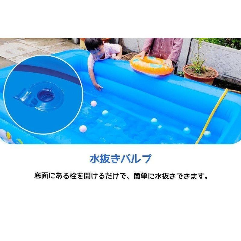 10%OFF ビニールプール 家庭用プール ファミリープール 大型プール キッズプール ガーデンプール 305cm×180cm×60cm bhw0219_5