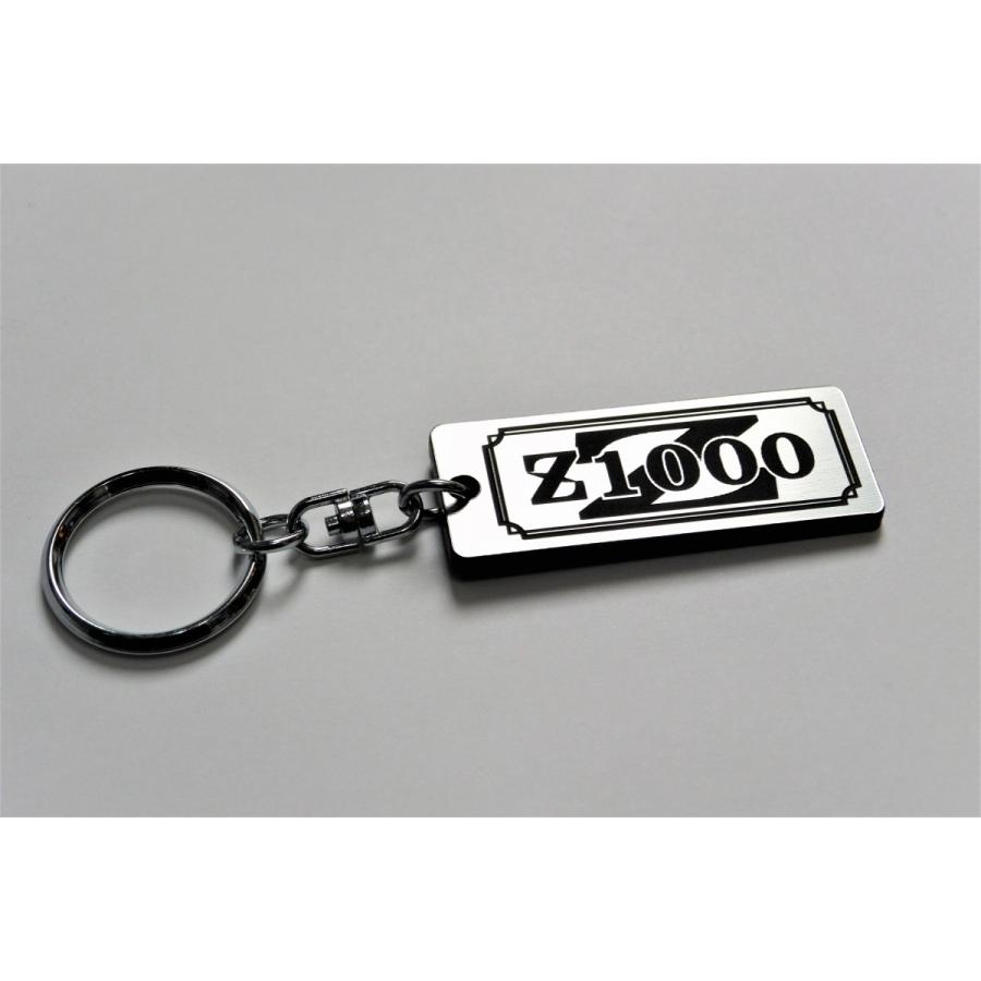 A-23-2 Z1000 2層アクリル製 銀黒 2重リング キーホルダー カスタム
