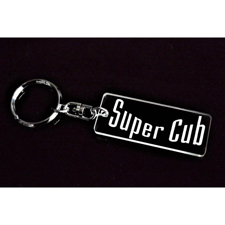 A-323 Super Cub アクリル製 クリア 2重リング キーホルダー スーパー