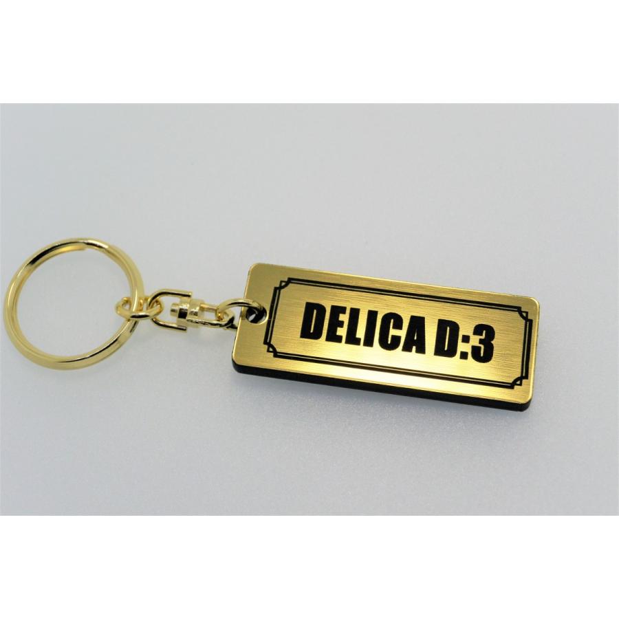 A-547-1 DELICAD3 2層アクリル製 金黒 2重リング キーホルダー