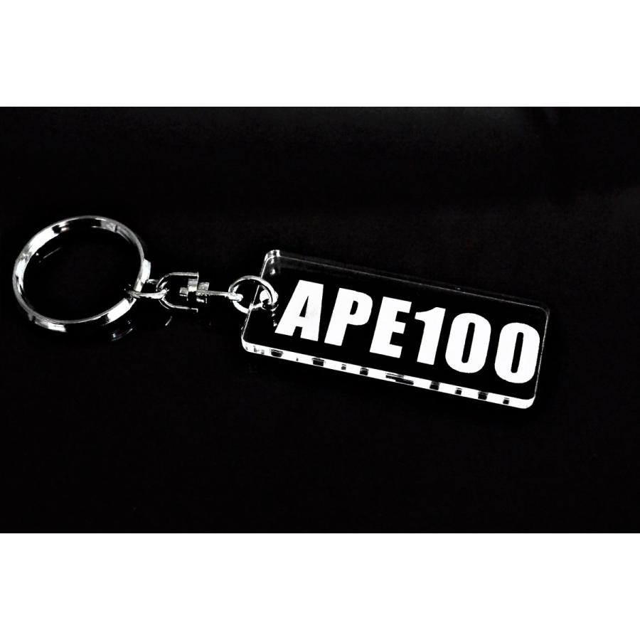 A-639 APE100 アクリル製 クリア 2重リング キーホルダー エイプ100 カスタム パーツ 外装 シート ミラー ハンドル 等のアクセサリーに｜freya