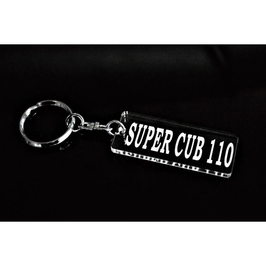 A-642 SUPER CUB110 アクリル製 クリア 2重リングキーホルダー