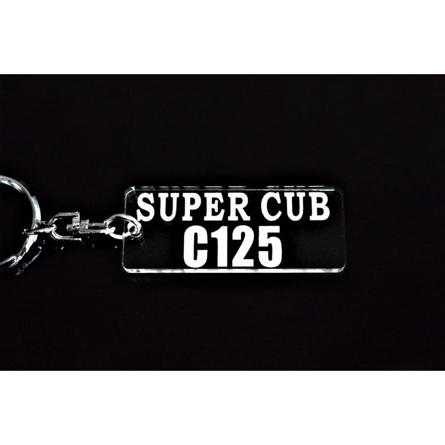 A-643 SUPERCUBC125 アクリル製 クリア 2重リング キーホルダー