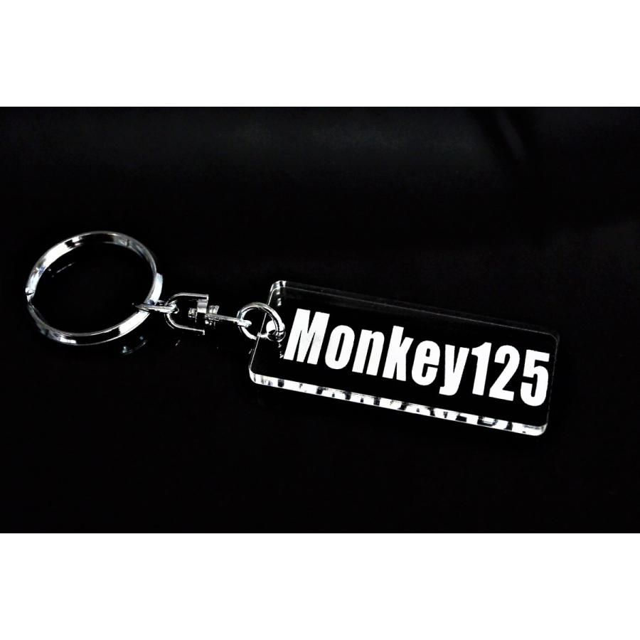 A-646 Monkey125 アクリル製 クリア 2重リング キーホルダー モンキー125 パーツ 外装 シート ミラー ハンドル 等のアクセサリーに |  | 01