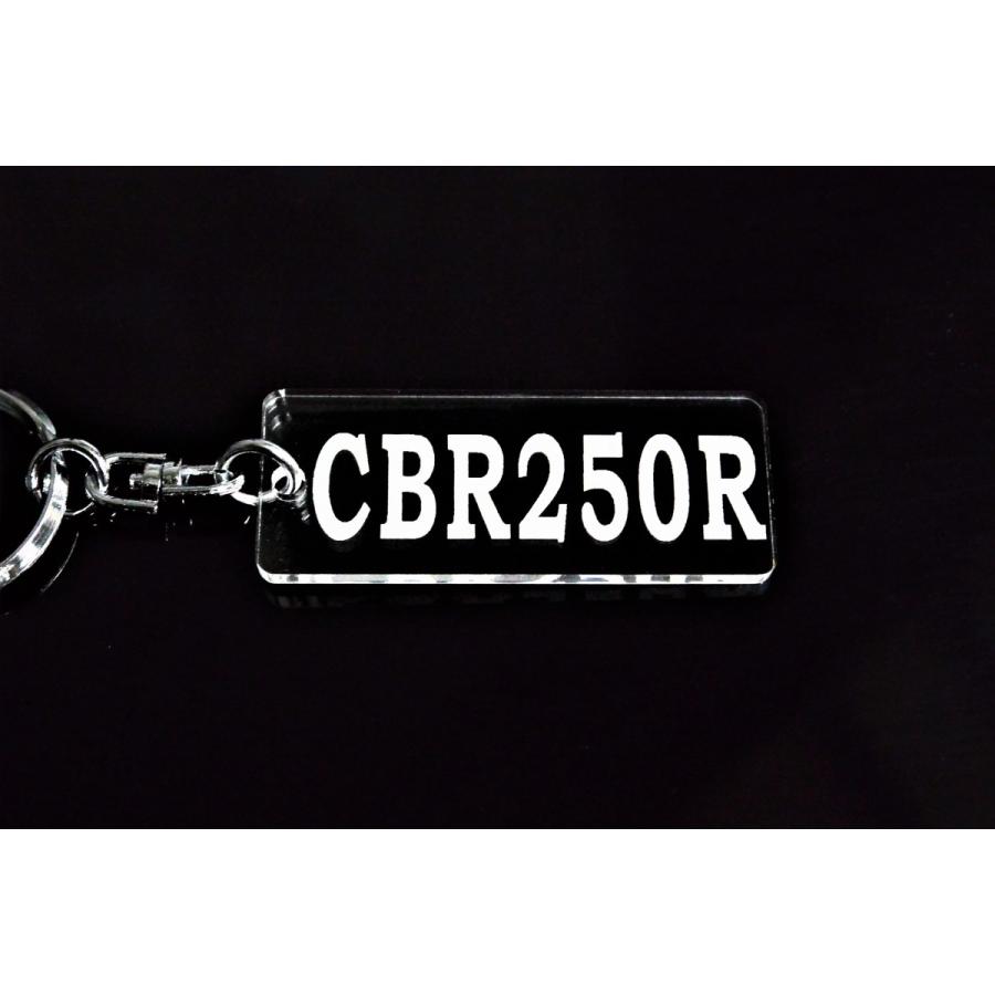 A-666 CBR250R アクリル製 クリア 2重リング キーホルダー パーツ カスタム 外装 MC19 MC41 スクリーン シート ミラー 等のアクセサリーに |  | 02