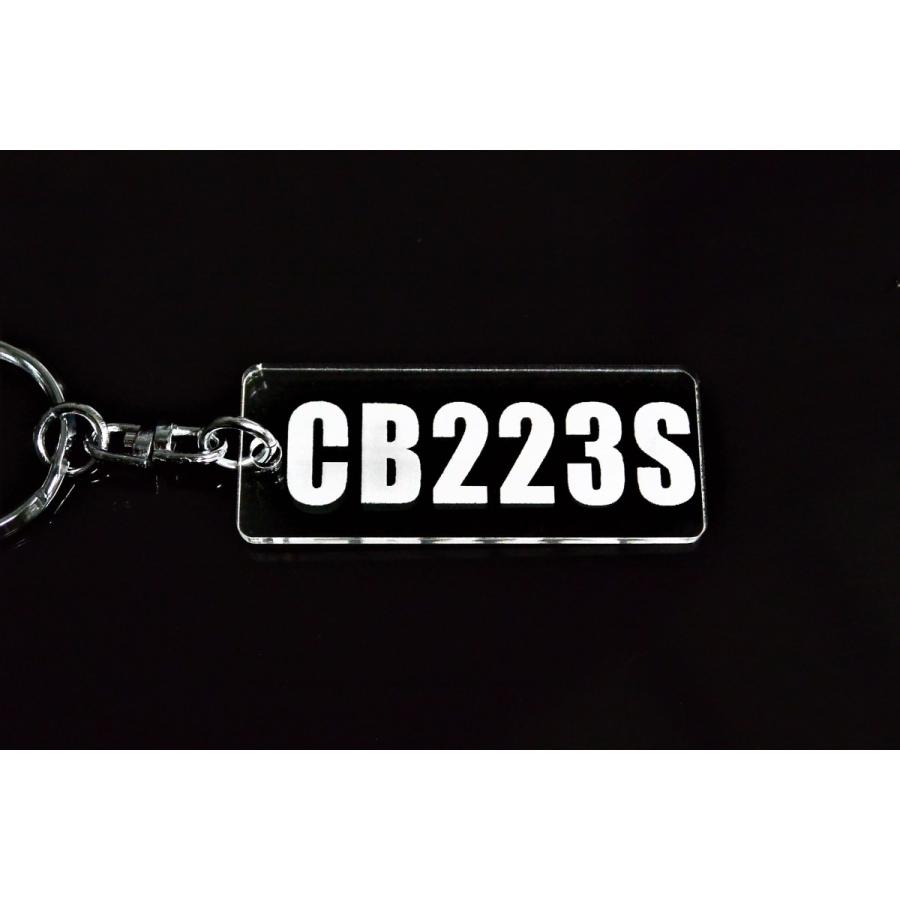 キーホルダー・アクリルキーホルダー SQ23 キーホルダー・アクリルキーホルダー SQ23 キーホルダー