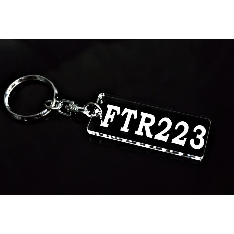 A-668 FTR223 アクリル製 クリア 2重リング キーホルダー パーツ カスタム 外装 ハンドル シート ミラー 等のアクセサリーに |  | 01