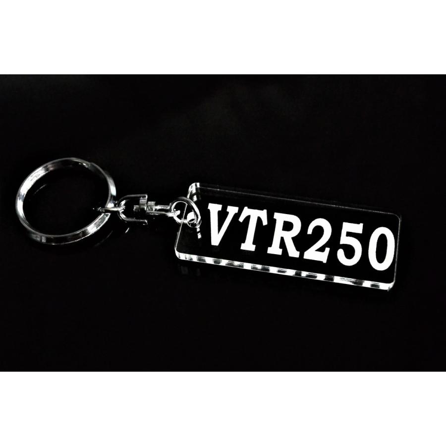 A-669 VTR250 アクリル製 クリア 2重リング キーホルダー パーツ