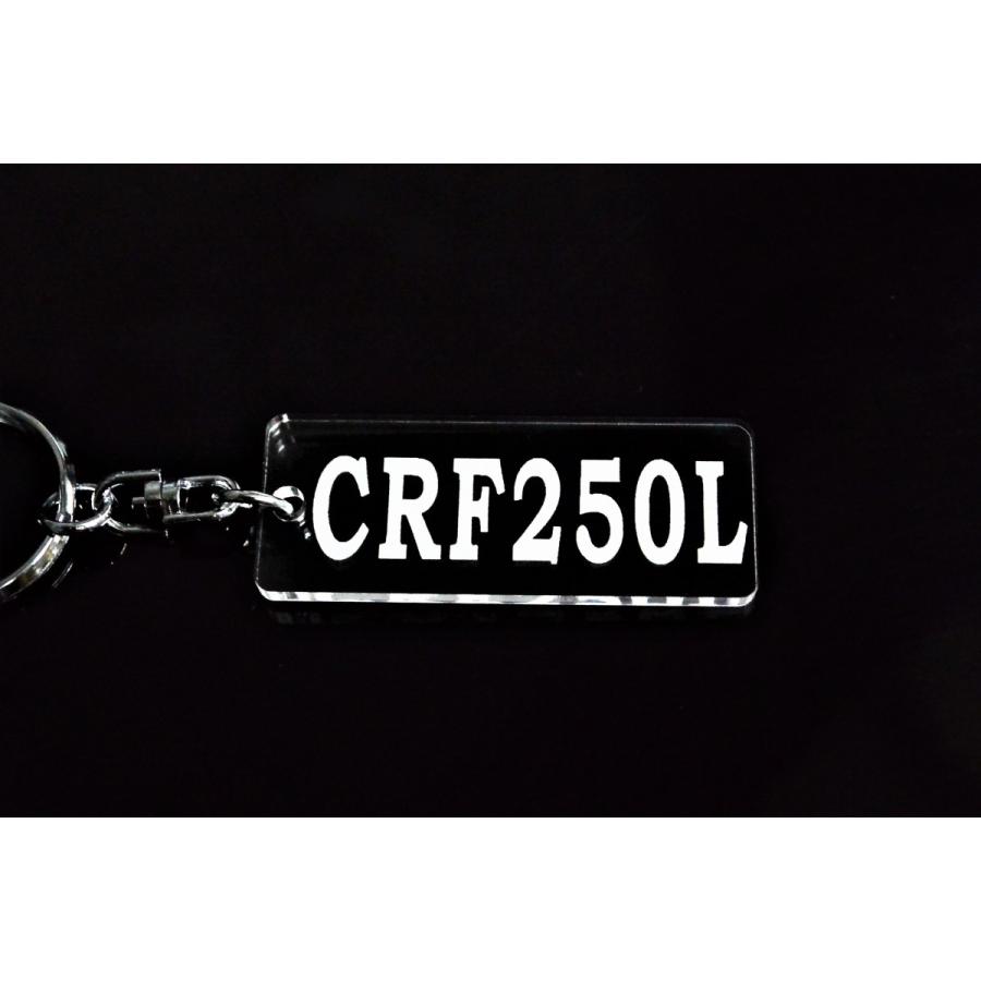A-671 CRF250L アクリル製 クリア 2重リング キーホルダー パーツ カスタム 外装 デカール ハンドル シート ミラー 等のアクセサリーに｜freya｜03