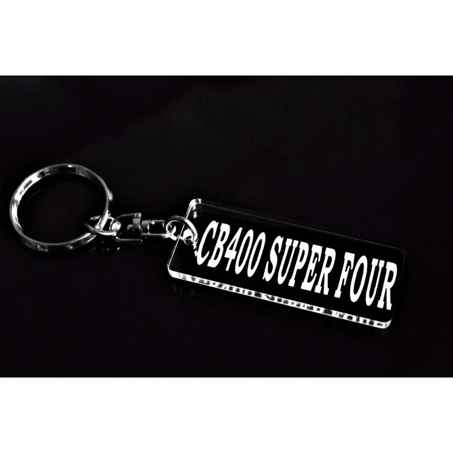 A-673 CB400SUPERFOUR アクリル製 クリア 2重リング キーホルダー CB400SF カスタム 外装 NC31 NC42 シート ミラー 等のアクセサリーに |  | 01