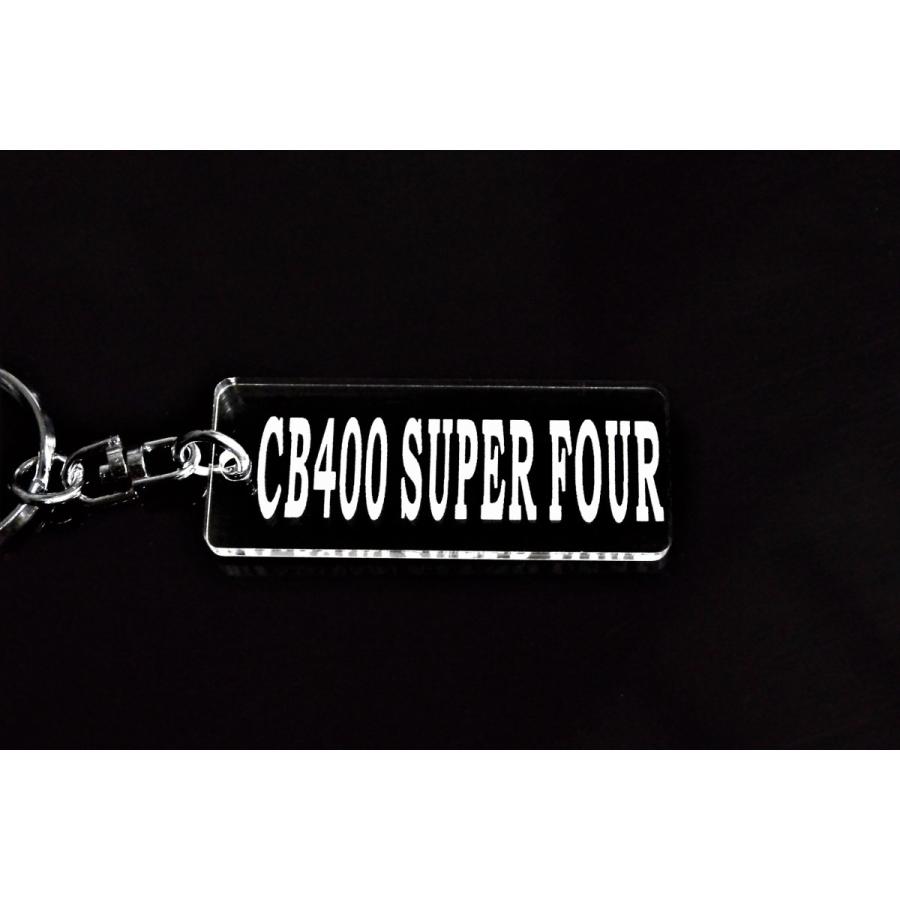 A-673 CB400SUPERFOUR アクリル製 クリア 2重リング キーホルダー CB400SF カスタム 外装 NC31 NC42 シート ミラー 等のアクセサリーに |  | 02