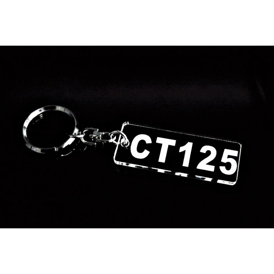 A-677 CT125 アクリル製 クリア 2重リング キーホルダー ハンターカブ125 パーツ カスタム 外装 シート ミラー 等のアクセサリーに |  | 01