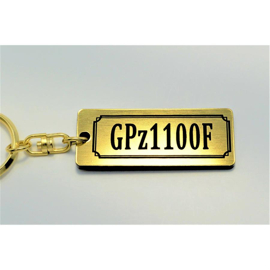 A-745-1 GPZ1100F 2層アクリル製 金黒 2重リング キーホルダー
