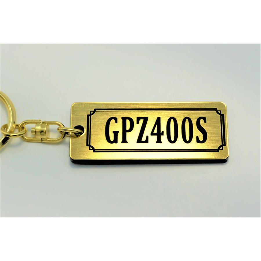 A-749-1 GPZ400S 2層アクリル製 金黒 2重リング キーホルダー マフラー