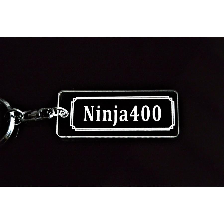 A-770 Ninja400 アクリル製 クリア 2重リング キーホルダー ニンジャ