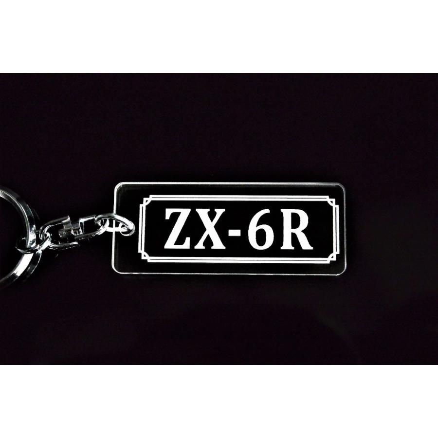 A-777 ZX-6R アクリル製 クリア 2重リング キーホルダー カスタム