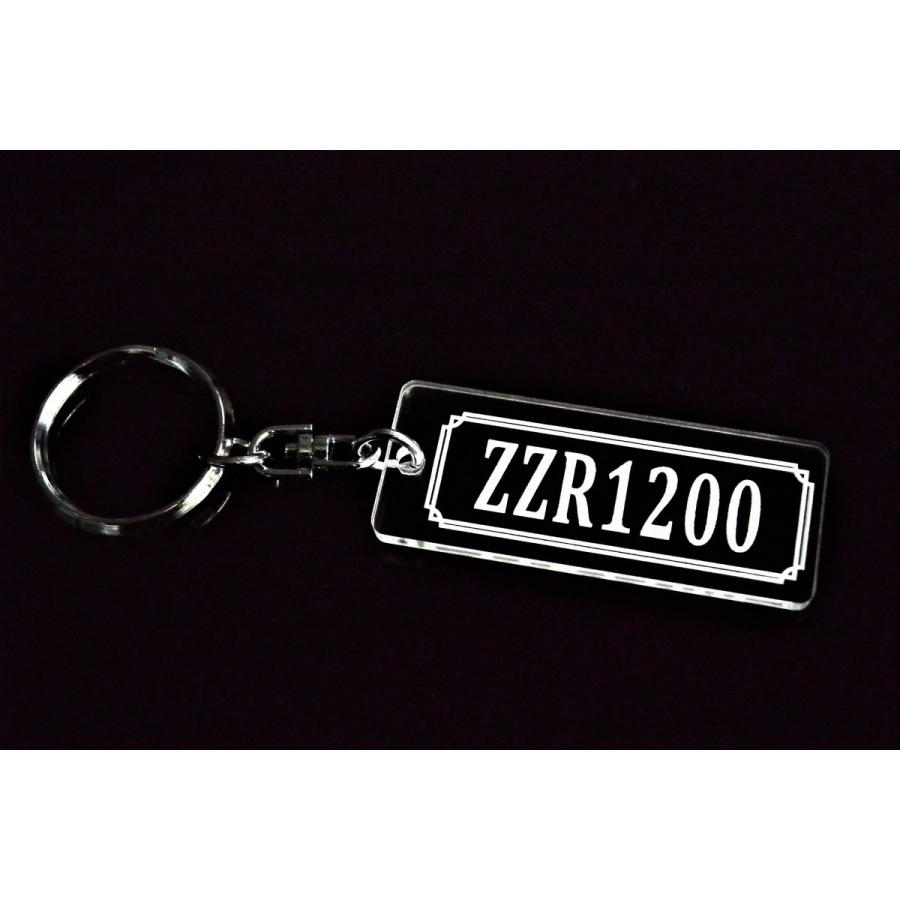A-798 ZZR1200 アクリル製 クリア 2重リング キーホルダー カスタム