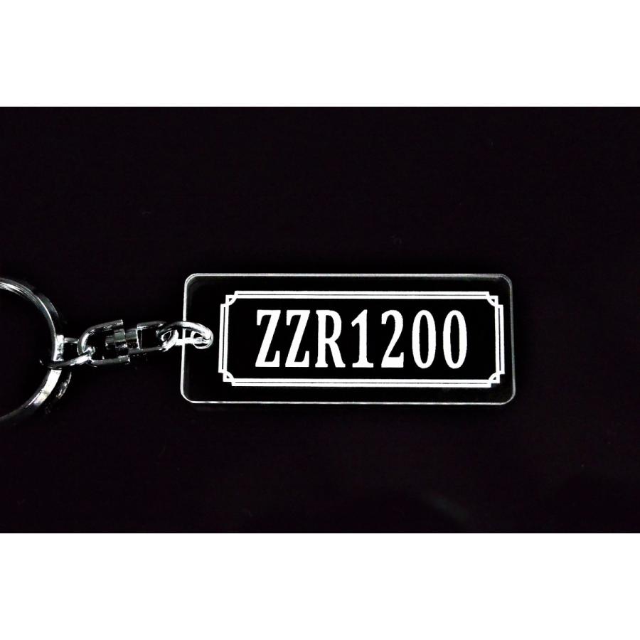 雑貨 A-798 ZZR1200 アクリル製 クリア 2重リング キーホルダー カスタム