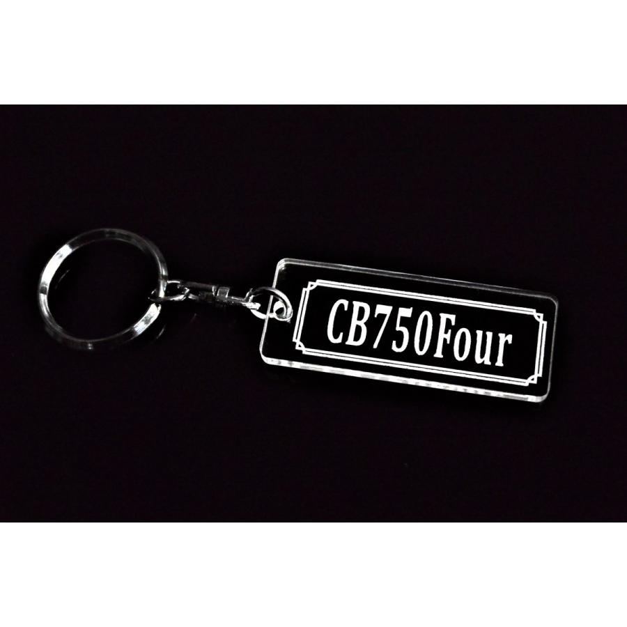 A-820 CB750Four アクリル製 クリア 2重リング キーホルダー CB750フォア ハンドル 外装 シート ミラー 等のアクセサリーに |  | 01
